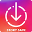 Story Save 1.1.6