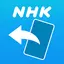 NHK SCOOPBOX 3.2.8
