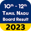 Tamilnadu Board Result 2023 3.10