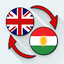 English Kurdish Translate 46.0