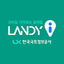 랜디-i 2.6.4