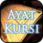 Ayat Kursi Audio + Teks 5.7.0