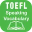 TOEFL Vocabulary & Listening 3