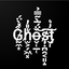 Cool Text, Ghost Text & Symbol 06032022