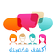اكتشف شخصيتك 1.1