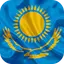 Flag of Kazakhstan Wallpapers