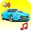 Car Sounds Ringtones Wallpaper 1.1