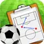 Soccer Coaching Drills 2.1