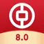 中国银行 8.5.2