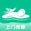 东郊到家-同城预约足疗保健按摩spa养生按摩精选约单服务平台