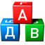 Erudite: Russian words 2.5.5
