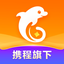 携程金融-借钱贷款软件