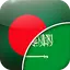 Bengali-Arabic Translator 1