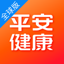 平安健康全球版 8.45.0