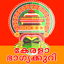 Kerala Lottery Live Results 2.0