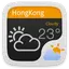 Concise black GOWeatherEX 1.6