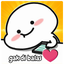 Pentol Stiker Gif WAStickerApp 1.0.7