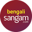 Bengali Matrimony - Sangam.com