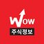 와우밴드 2.17.0