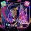Dream Catcher Launcher Theme 5.0
