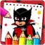 Coloring book for Masks 1.0