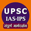 Upsc Syllabus Hindi | IAS Exam 7.0