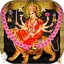 Navratri Aarti - Maa Stuti 1.30
