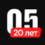 05.ru: гипермаркет электроники