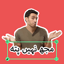 Urdu Sticker Maker 14.0
