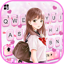 Sweet Pink Girl Theme 1.0