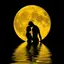 Arabic love message and quotes 1.24