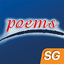 POEMS SG 2.0 - Trading App 2.11.20