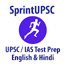SprintUPSC UPSC IAS TestSeries 1.6