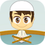 أذكار الطفل المسلم 1.0