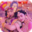 Radha Krishna Song Ringtones 1.0.2