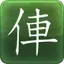 Cờ tướng - video thế cờ, cờ úp trên Youtube 2.2
