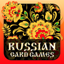 Russian Card Games 5.0