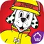 Sparky's Birthday Surprise 1.2.5