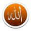 Daily Islamic Messages
