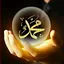 Allah and Mohammed Wallpapers 1.58.1