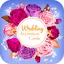All Invitation Card Maker 1.2