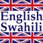 Dictionary English Swahili 3.1.0