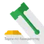 TBankrot.ru - торги банкротов 3.0.58