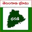 Telangana Land Records Online  1.0