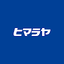 ヒマラヤ 1.1.7