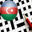 Azəri Krossvord və Söz Oyunu 5.0