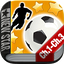 New Star Soccer G-Story (Chapt 1.2