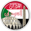 Azan Sudan : Sudan Prayer time 1.3.0