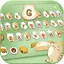 Cute Kitties Theme 1.0