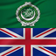 Arabic - English 8.7